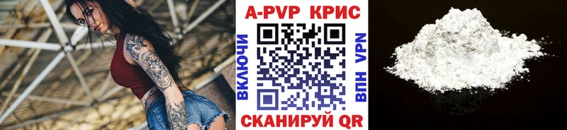 Как найти наркотики Новая Ладога КЕТАМИН  hydra   ГАШИШ  COCAIN  Мефедрон 