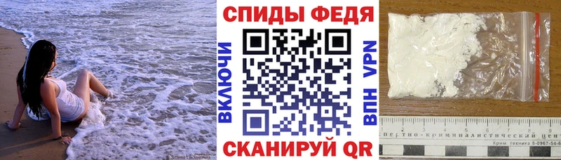 Амфетамин Розовый  Новая Ладога 