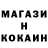 Amphetamine VHQ Aleksandr Margulis
