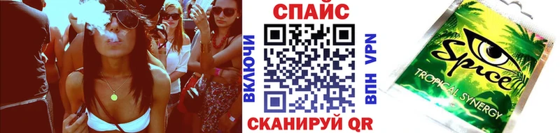 БУТИРАТ вода  Новая Ладога 