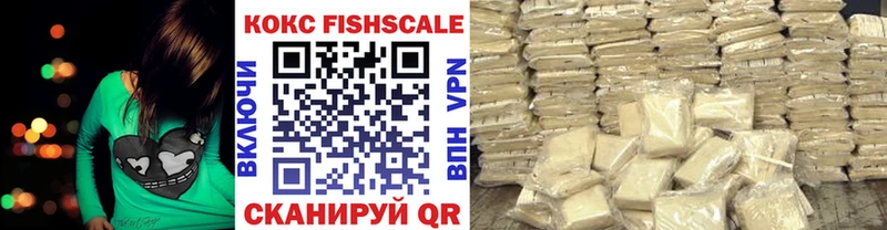 КОКАИН Эквадор  mega ССЫЛКА  Новая Ладога 