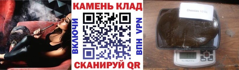 ГАШ Ice-O-Lator  где купить наркотик  Новая Ладога 