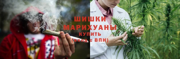 ECSTASY Арсеньев
