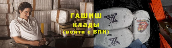 гашиш Алзамай