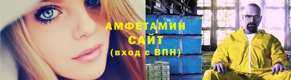 героин Армянск