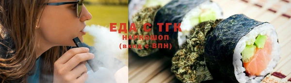 героин Армянск