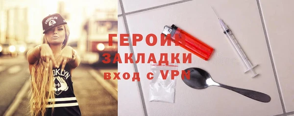 ECSTASY Арсеньев