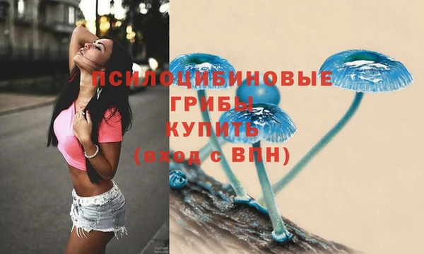 героин Армянск