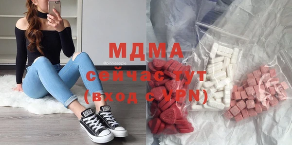 стаф Алексеевка