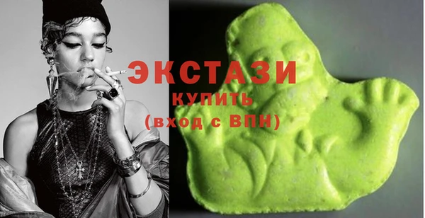 мефедрон мука Аркадак