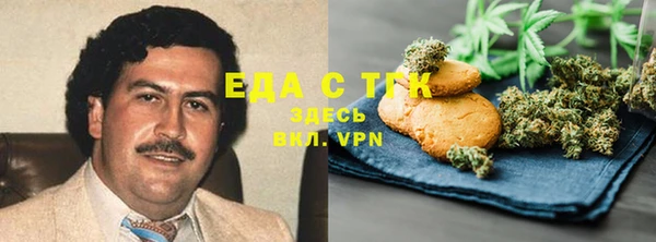 ECSTASY Арсеньев