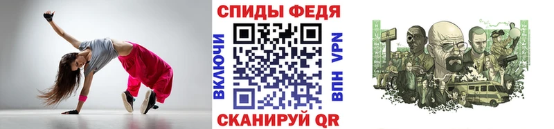 Метамфетамин кристалл  KRAKEN ссылка  Новая Ладога  продажа наркотиков 